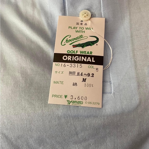 Crocodile polo shirt - Picture 2 of 5